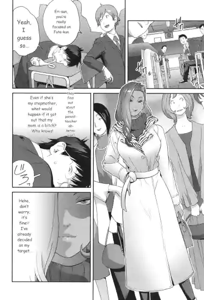 Page 72