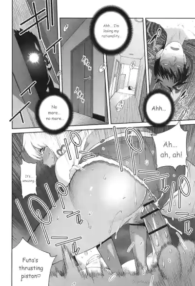 Page 104