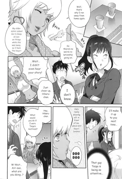 Page 120