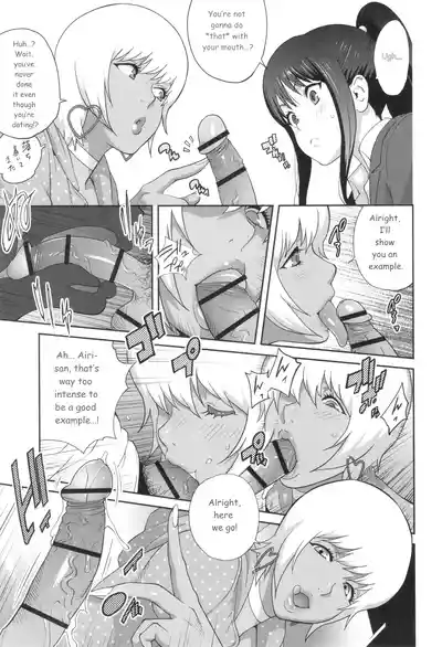 Page 127
