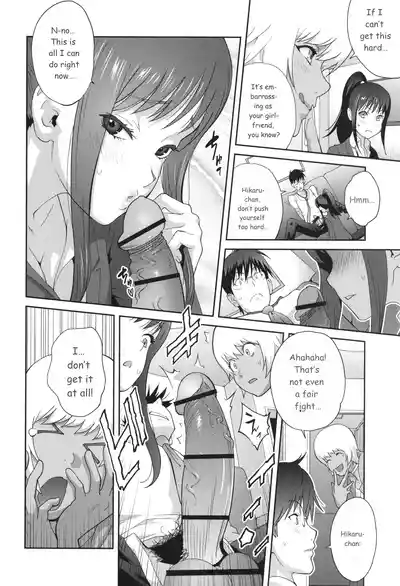 Page 128