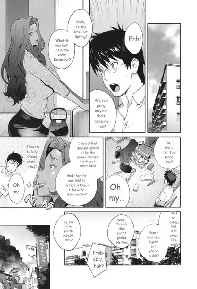 Page 137