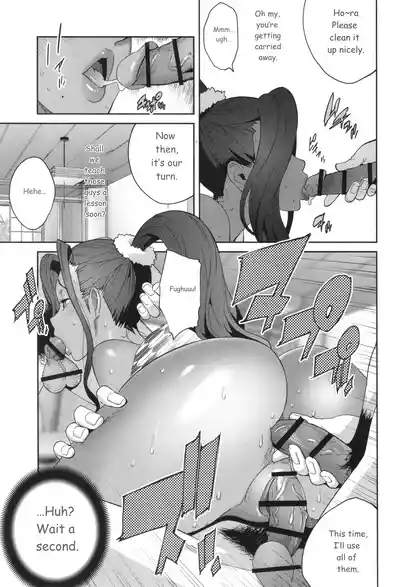 Page 153