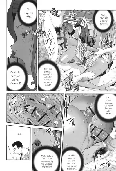 Page 154