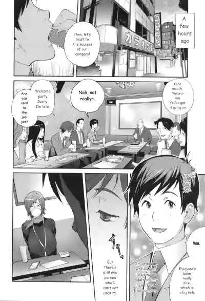 Page 160