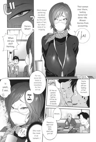 Page 161