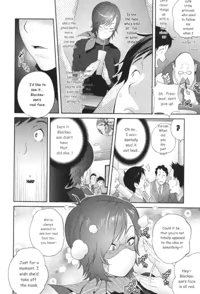 Page 162