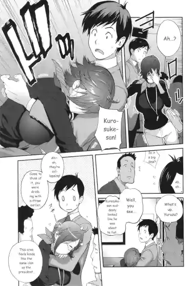 Page 165