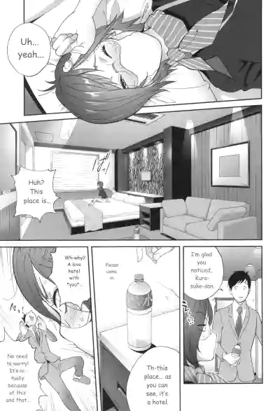 Page 167
