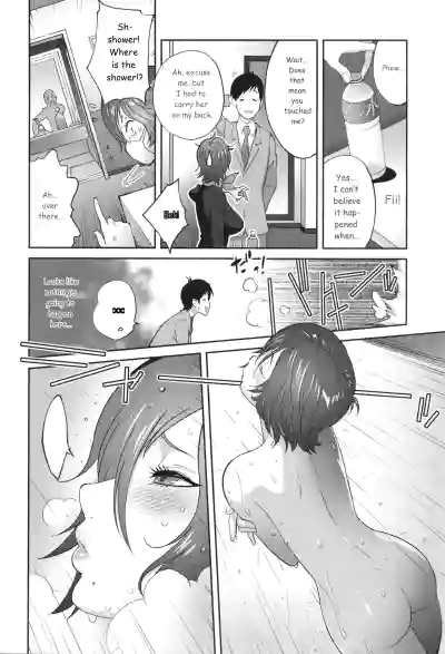 Page 168