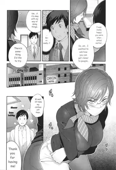 Page 170