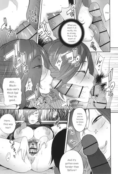 Page 179