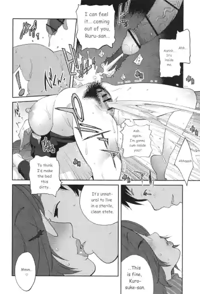Page 192