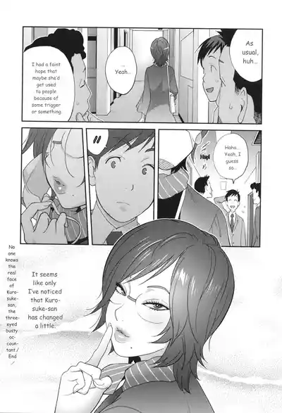 Page 194