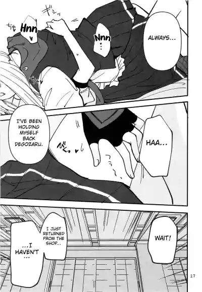 Page 16
