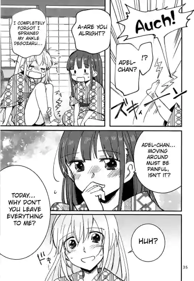 Page 34