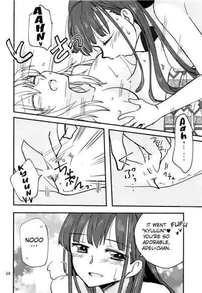 Page 37