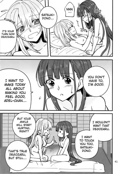 Page 40