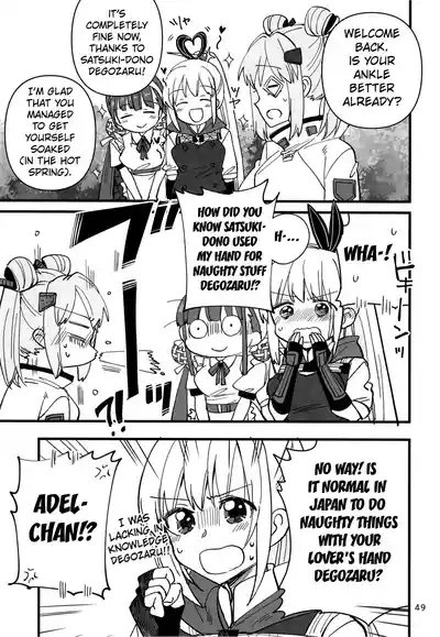 Page 48