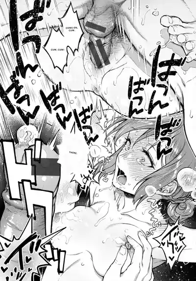 Page 70