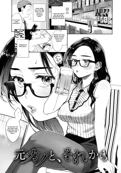 Page 104