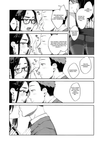 Page 106
