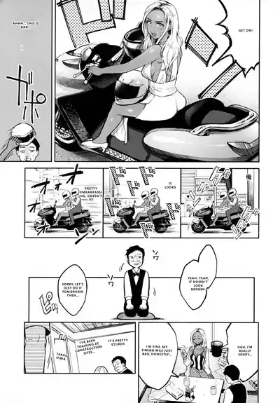 Page 122