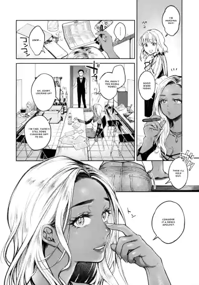Page 125