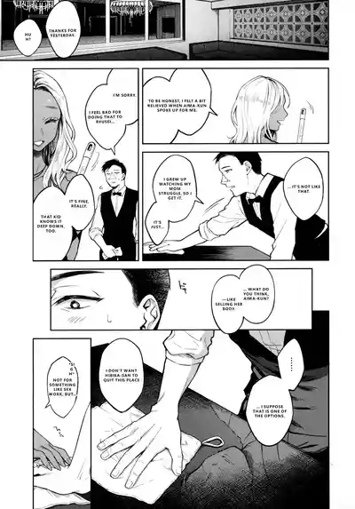 Page 126