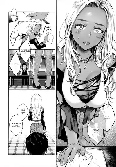 Page 127