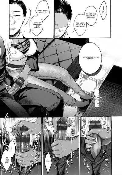 Page 128