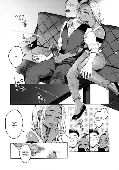 Page 130
