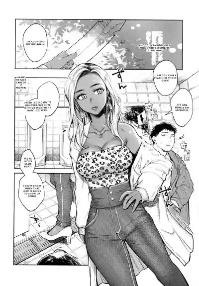 Page 131