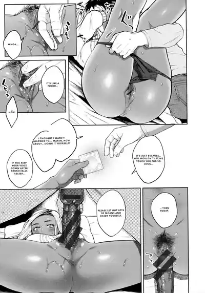 Page 146