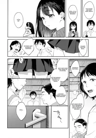 Page 161