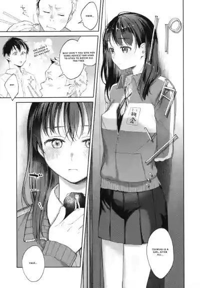 Page 162