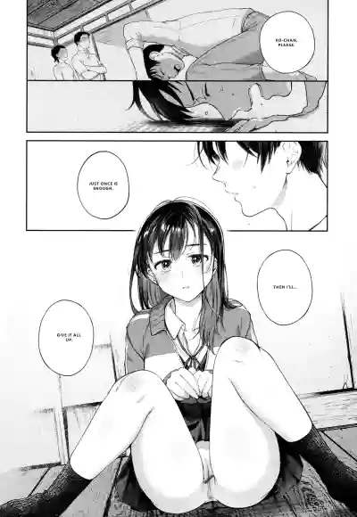 Page 167