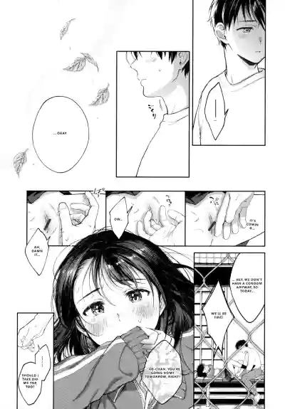 Page 168