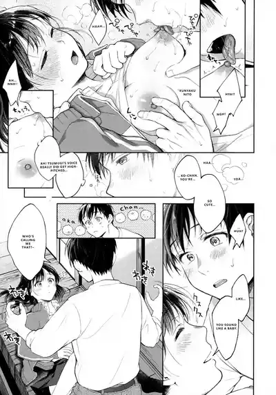 Page 170