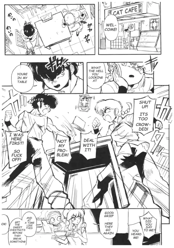 [MAMO] Ranma 1/2 [English]
