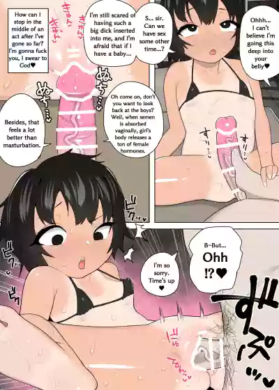 Page 97