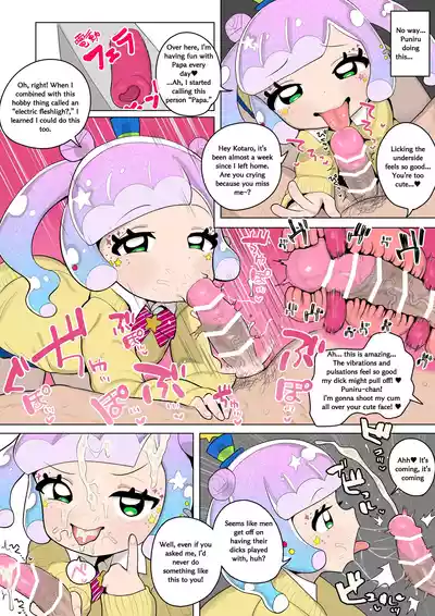 Page 159