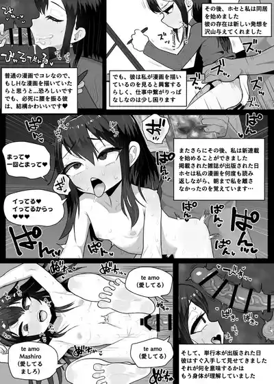 Page 242