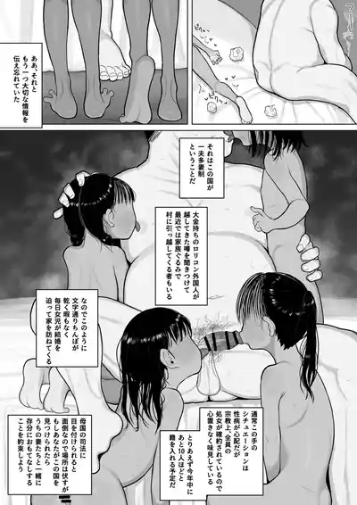 Page 346