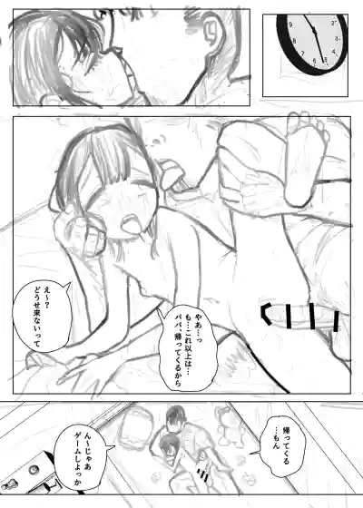 Page 414