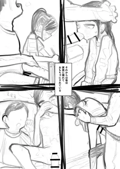 Page 429