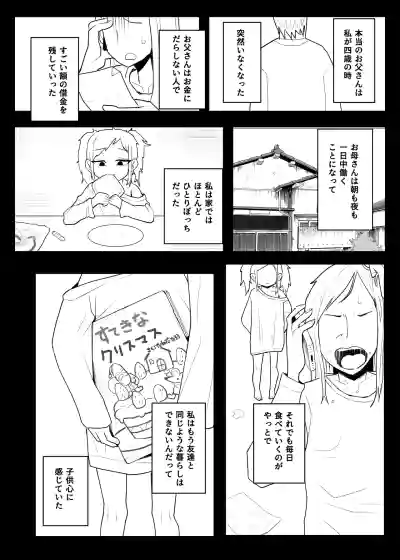 Page 436