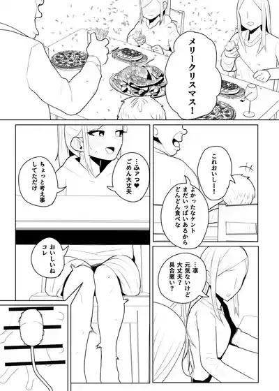 Page 446