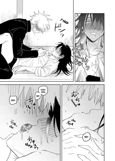 Page 53