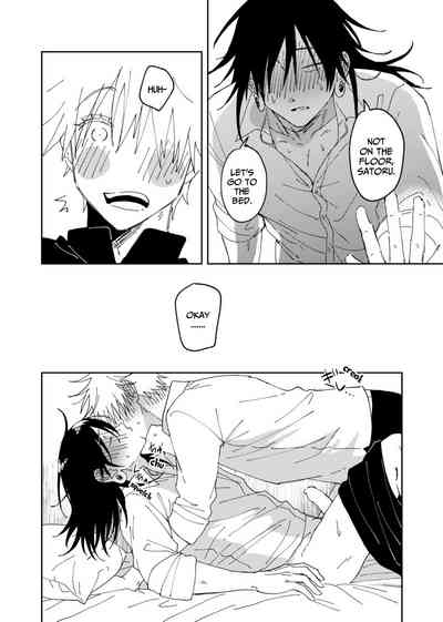 Page 58